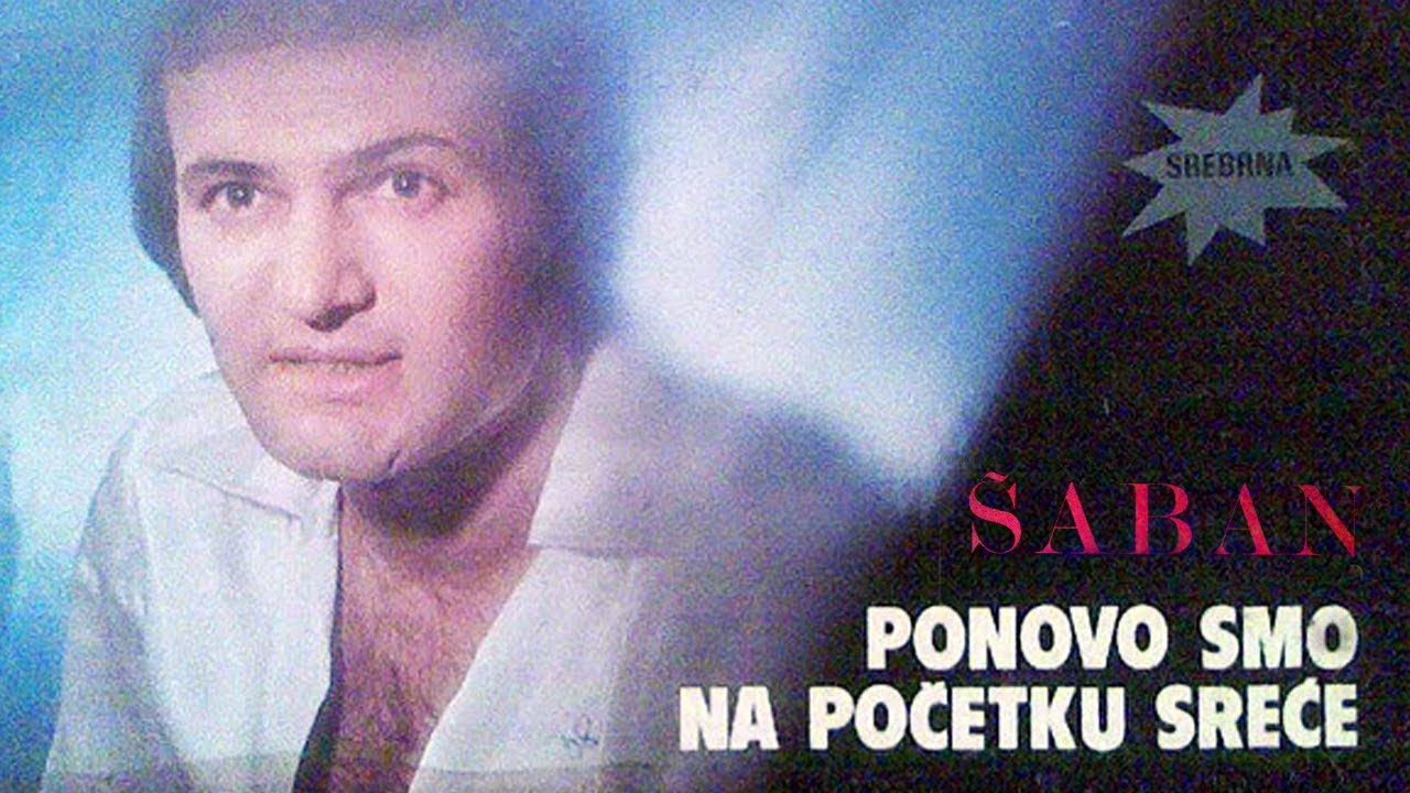 Saban Saulic - Ja necu nista podeljeno - (Audio 1980)