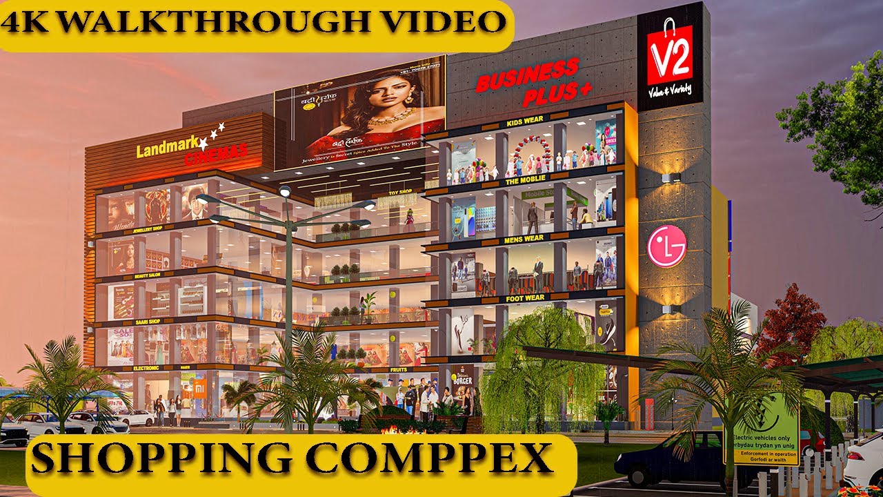SHOPPING COMPLEX 4K VIDEO  🛍️🛍️