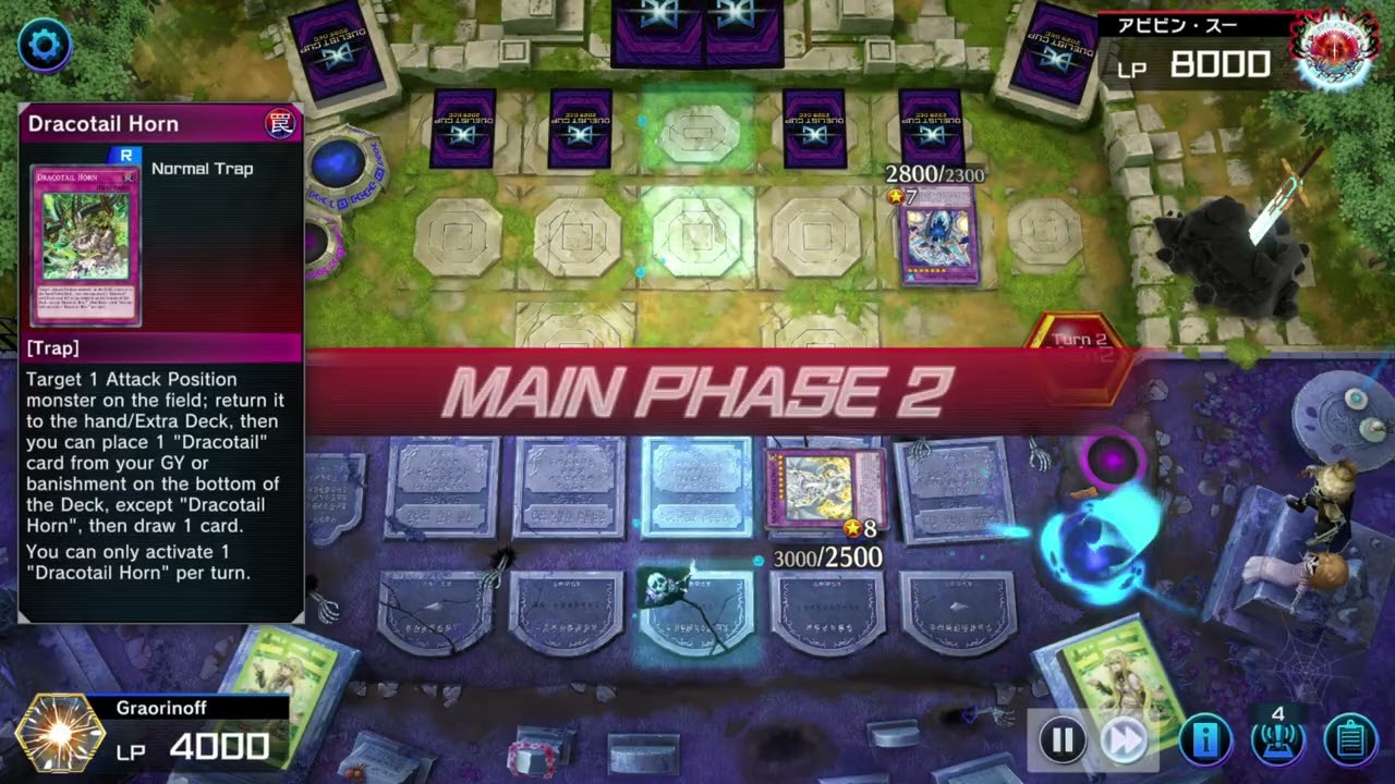 [Gren Maju & Friends] Episode 15 (Outgrinding Dracotail)