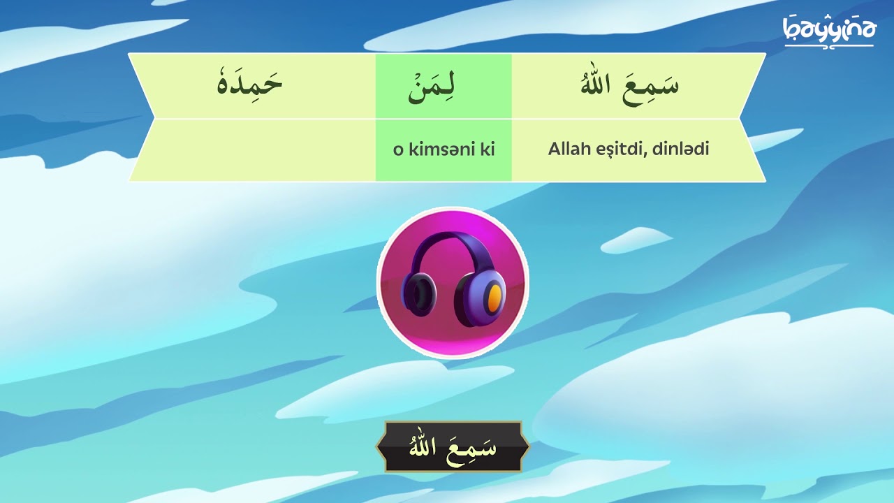 ƏRƏB DİLİ DƏRSLƏRİ - 18a - Rüku zikri