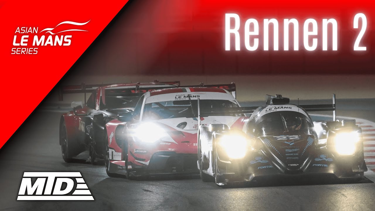 Asian Le Mans Series 2025/26 | Runde 6 - Rennen: 4 Hours of Abu Dhabi (Deutsch)