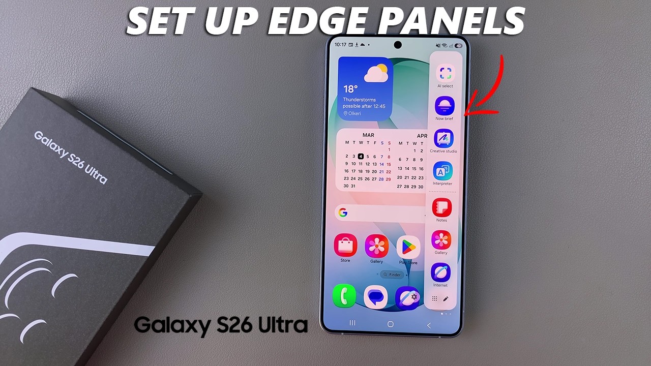 Как включить боковые панели на Samsung Galaxy S26 / S26 Ultra