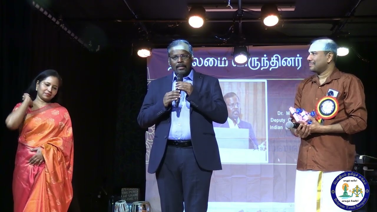 🎤 Chief Guest Speech & Felicitation | Dr. M. Balaji, IAS | Pongal Celebration 2026 | BTS