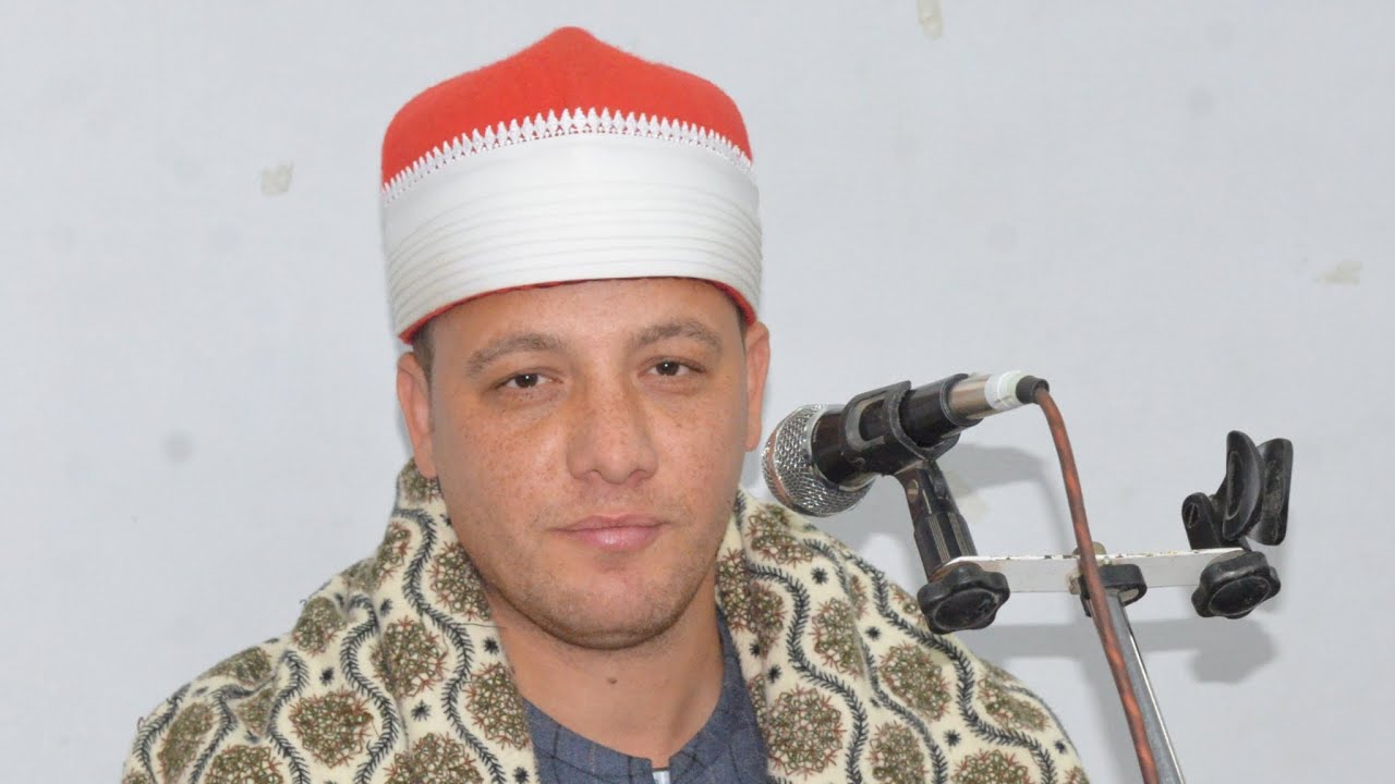 الشيخ فايز علاء سيد احمد العشاء عزاء الحاج مصطفى عيسى عبد العاطي عرب البياضين بلبيس الشرقيه 