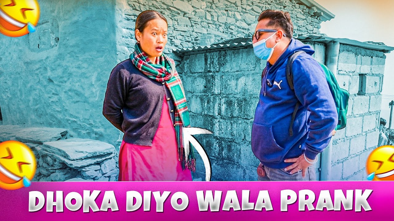 Mero Vai Lai Dhoka Kina? Ayush station | Tanhun Surprise | Rishing 