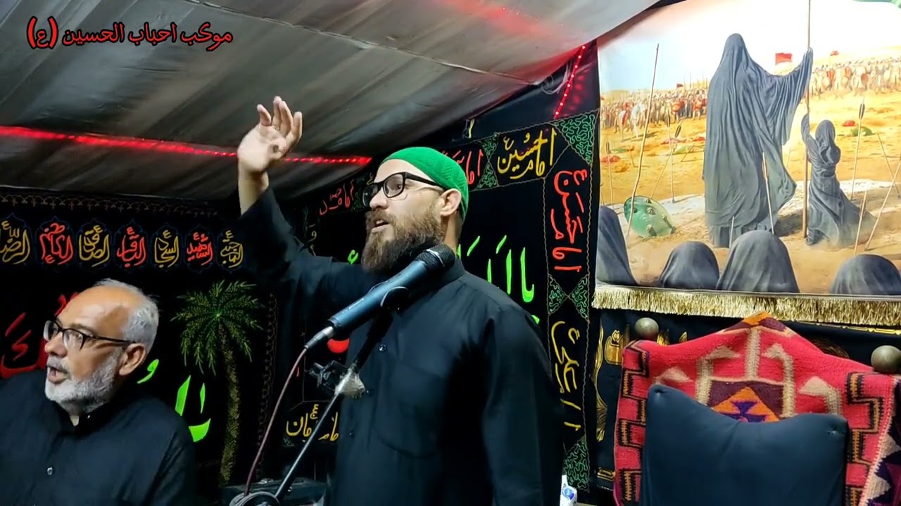 شدينا حزام الخدمه || الرادود السيد ضياء الموسوي|| محرم1446|| موكب احباب الحسين (ع)