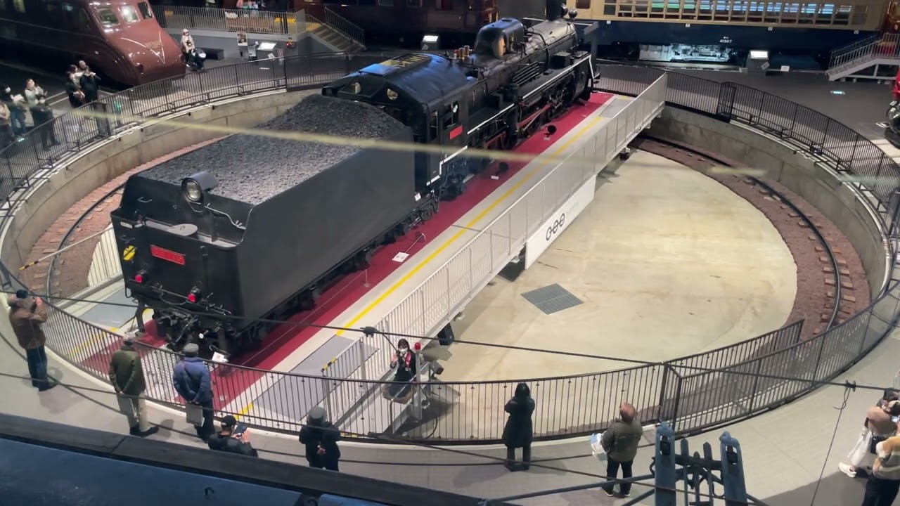 鉄道博物館　本館1F C57形蒸気機関車135号機の汽笛　2026/3/11 14:29