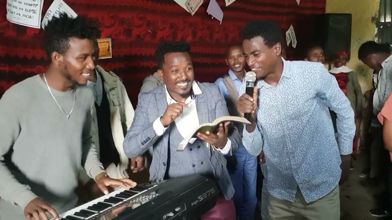 ዘማሪ ማቲዎስ ሸሜቦ የመድረክ አገልግሎት ''መህ መከቴ ያከም ኬንና ዋዕ መካ''