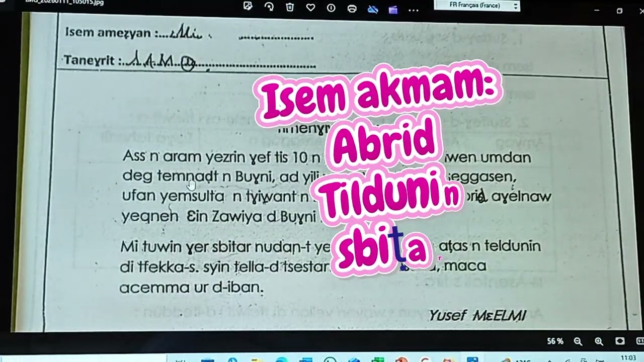 Alas n ukraḍyur wis2, aswir wis 1LL.فرض للسنة الاولى متوسط الفصل الثاني في اللغة الامازيغية 