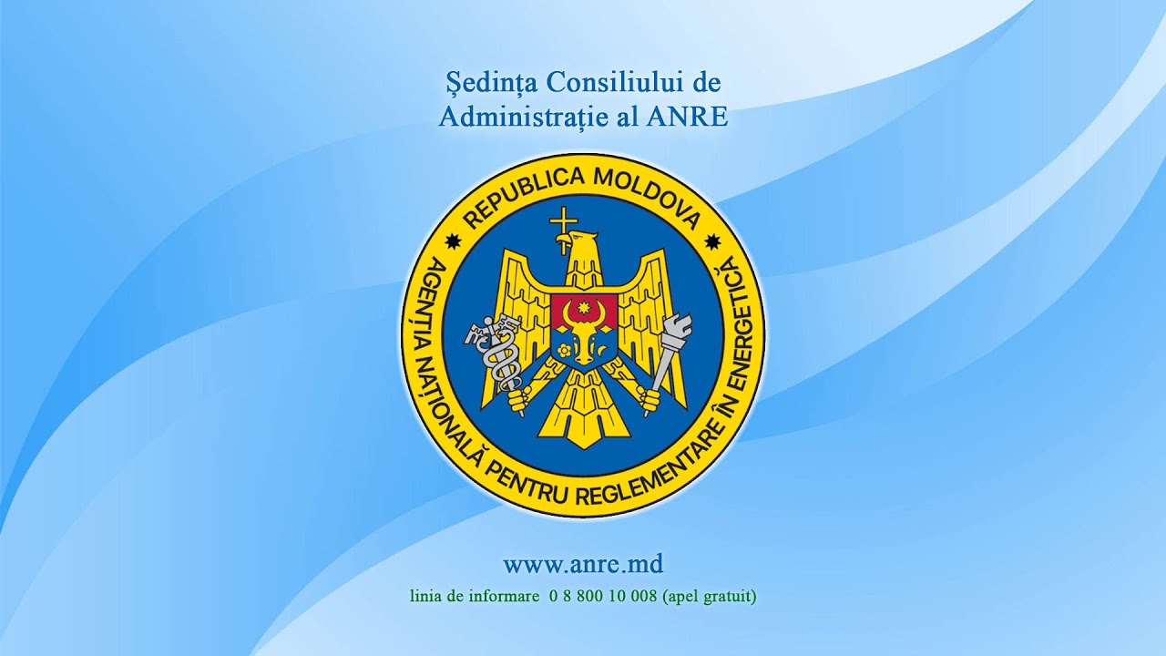 12.02.2026 10:00. Ședința publică a Consiliului de administrație al ANRE