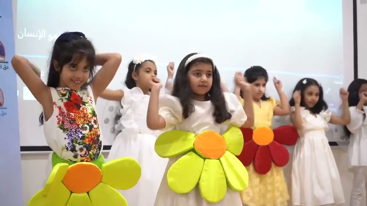 فعاليات اليوم العالمي للطفل في مدارس دار الطفولة