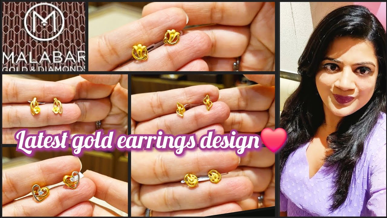Malabar gold earrings designs with price | gold earrings designs | gold jhumka earrings
