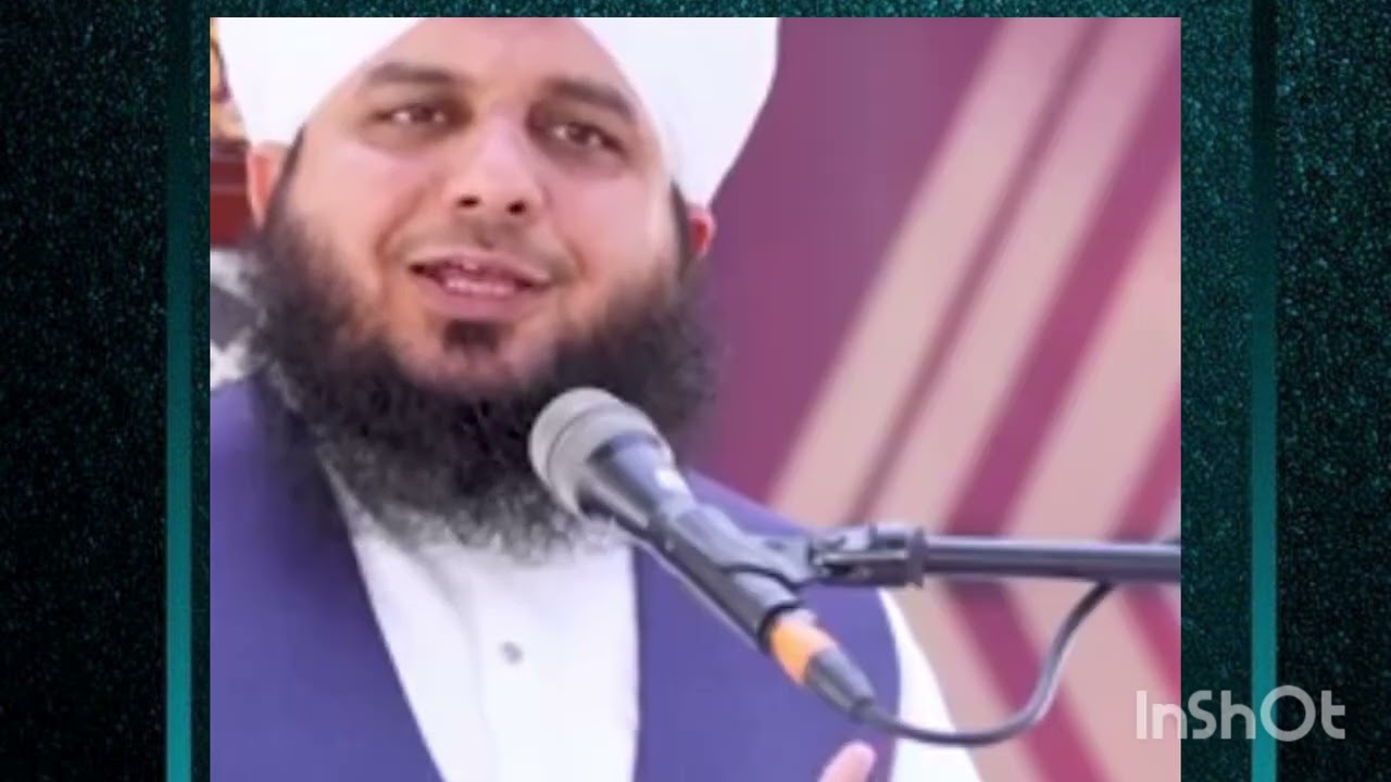 رمضان المبارک