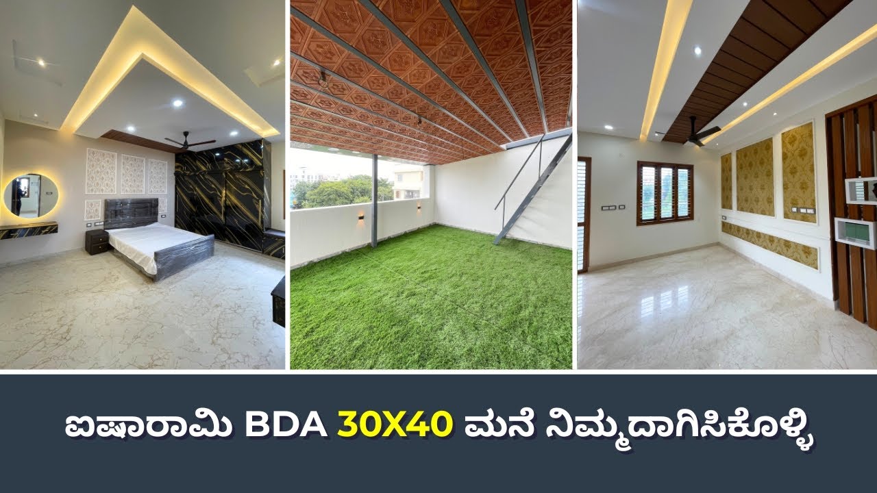 No Brokerage |  Direct Owner  | BDA |  30X40 |  ROMAN THEME |  Prime location | house for sale