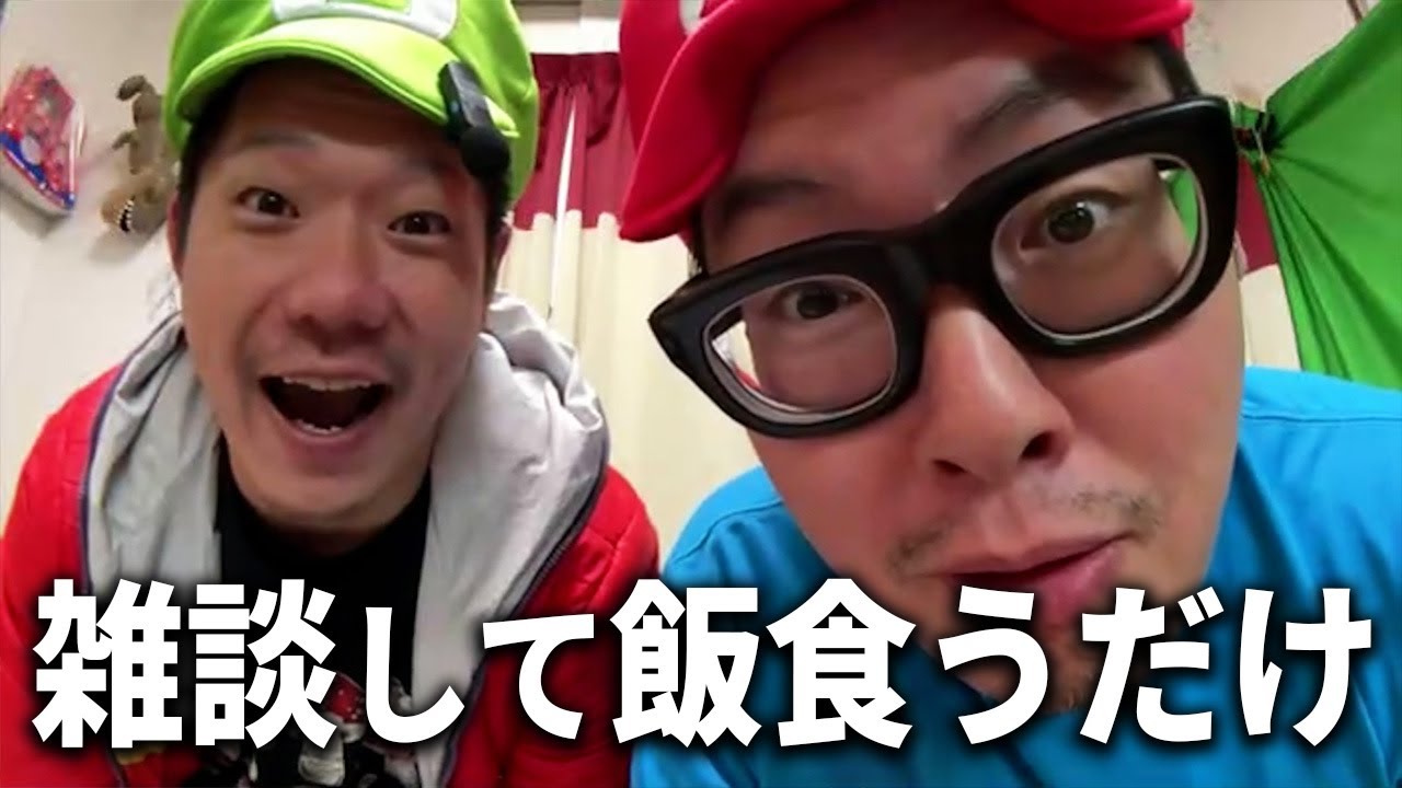 【作業用】ちょびつき雨宮と雑談するだけ
