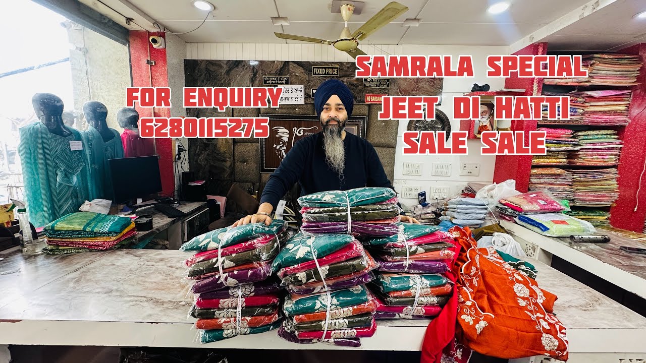 Bumper sale  big discount Jeet di hatti