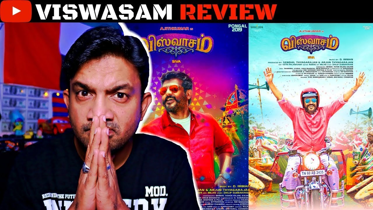 Viswasam Review | Thala Ajith | Lady Super Star Nayanthara | Dj Yashi Vlogs MIx