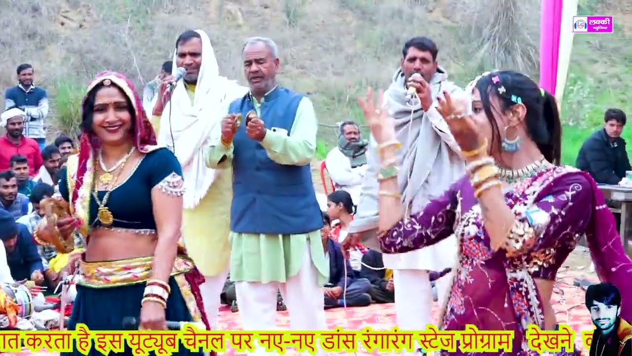 गिरजडी माहारे मंडवारी रे  ladies Masi program लेडीज़ सिंगर मुकेशी यादव New Dance Dhamaka song 2026 .
