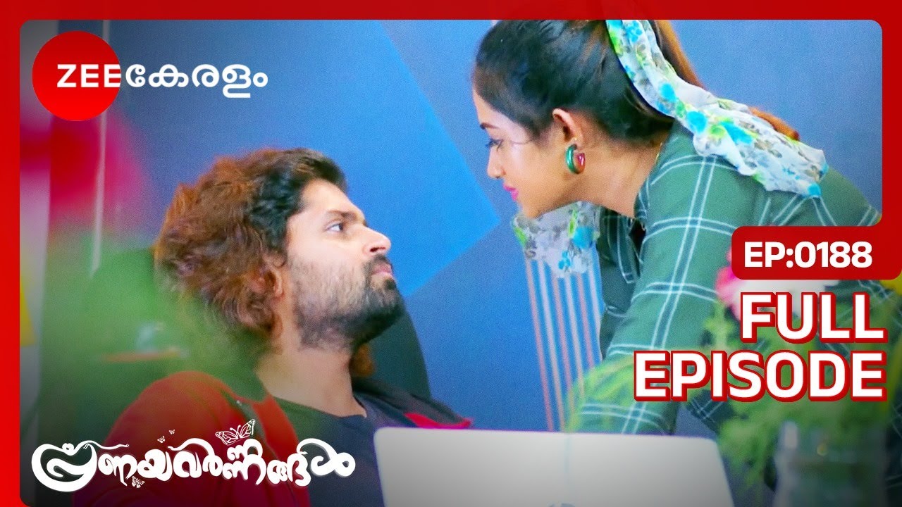 അതങ്ങു മനസ്സിൽ വെച്ചാൽ മതി മോനെ! - Pranayavarnnangal | Full Episode - 188 |  Zee Keralam