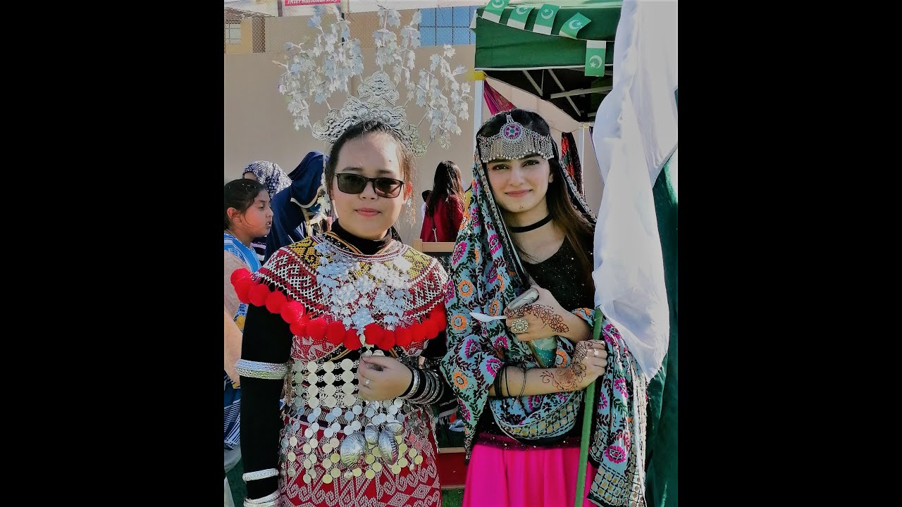 SABIS Ruwais International Day 2019 FULL VIDEO