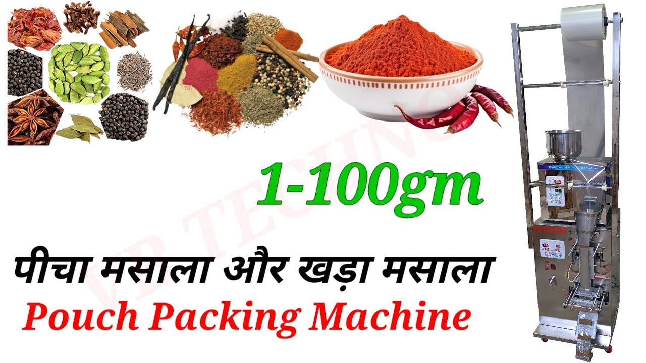 Powder Masala, Khada Masala Pouch Packing Machine | Pouch Packing Machine 1-100gm