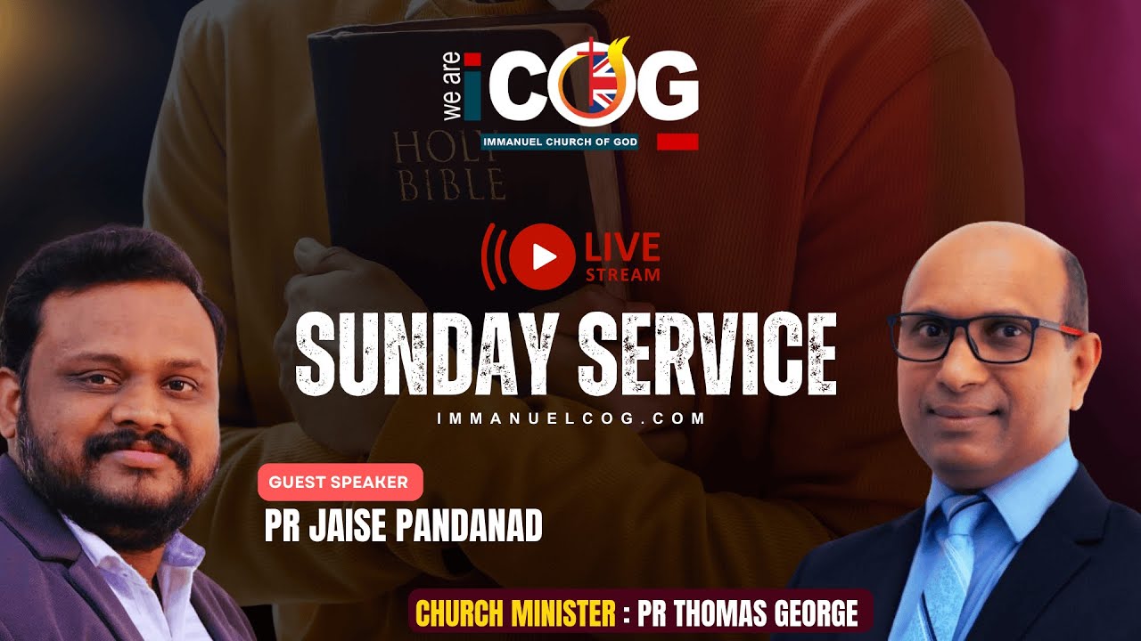 Sunday Service |17.11.2024 | Guest Speaker | PR JAISE PANDANAD