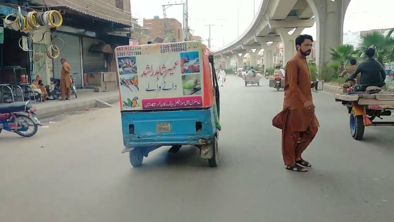14No Chungi To Hafiz Jamal Vlog with Ahsan Ansari