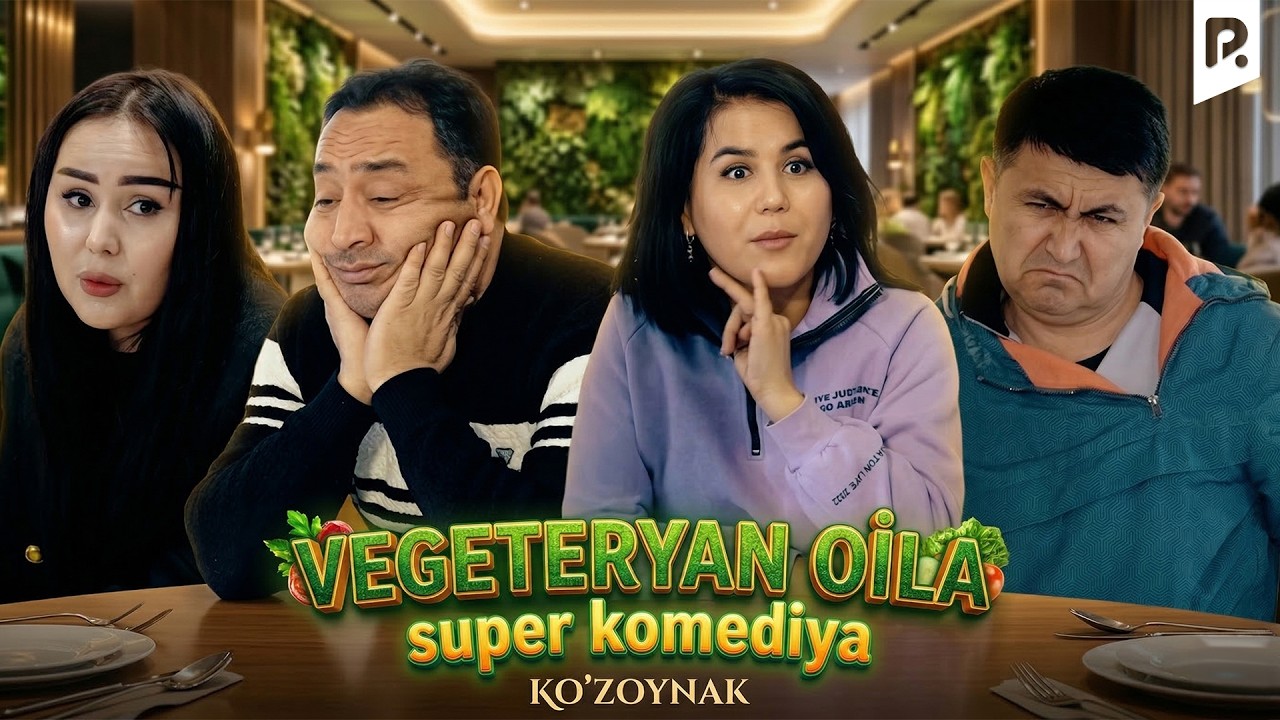 Ko'zoynak - Vegeteryan oila super komediya (arxiv)