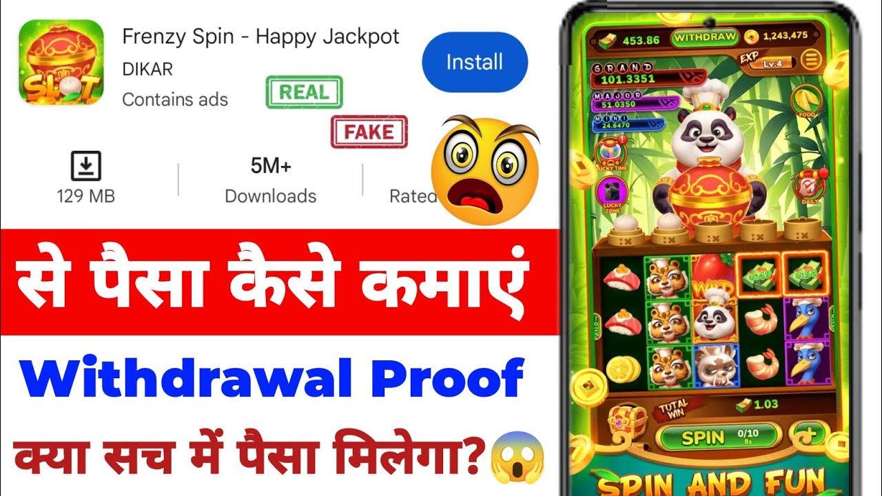 Frenzy Spin Withdrawal Live Proof Real or Fake? | Happy Jackpot Withdrawal Trick 2025 🔥
