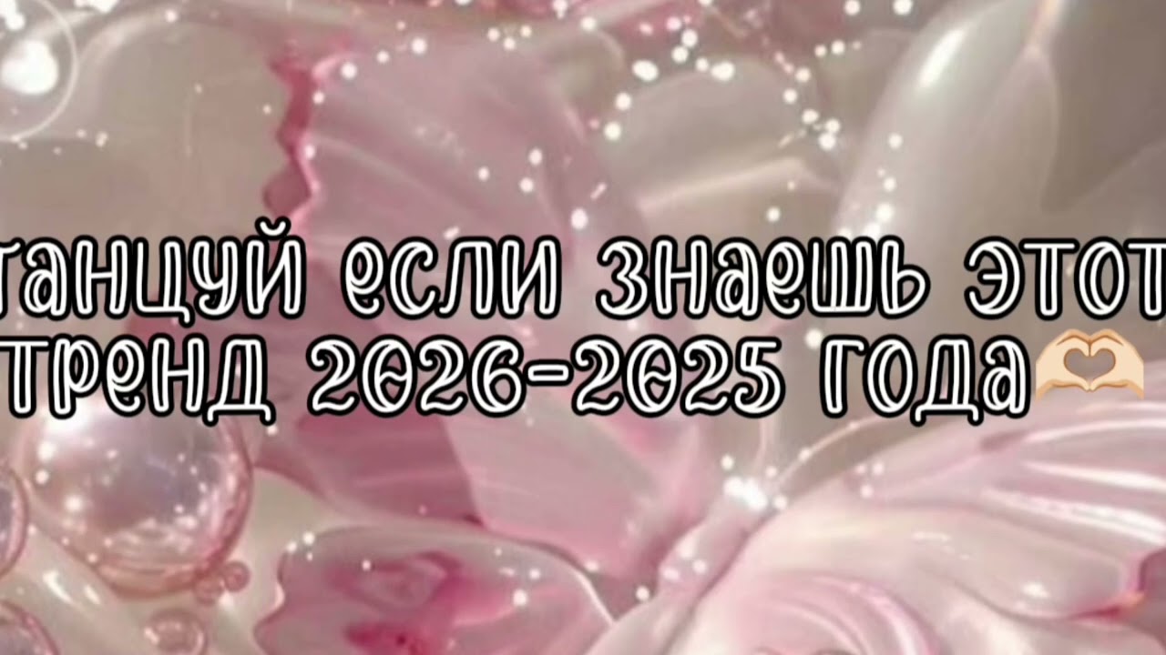 Время с кровати вставать (дивана)😉