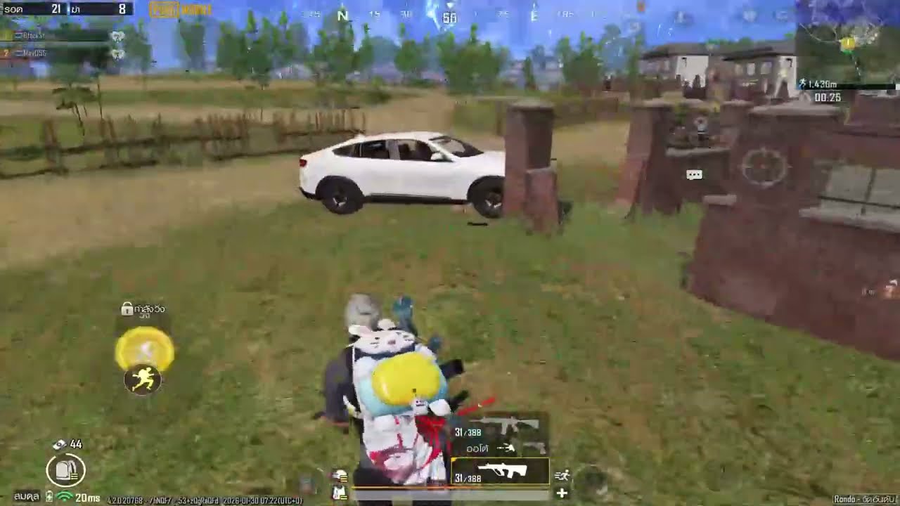 PubG Mobile : ออก2 ไหวหรือเปล่าเรา