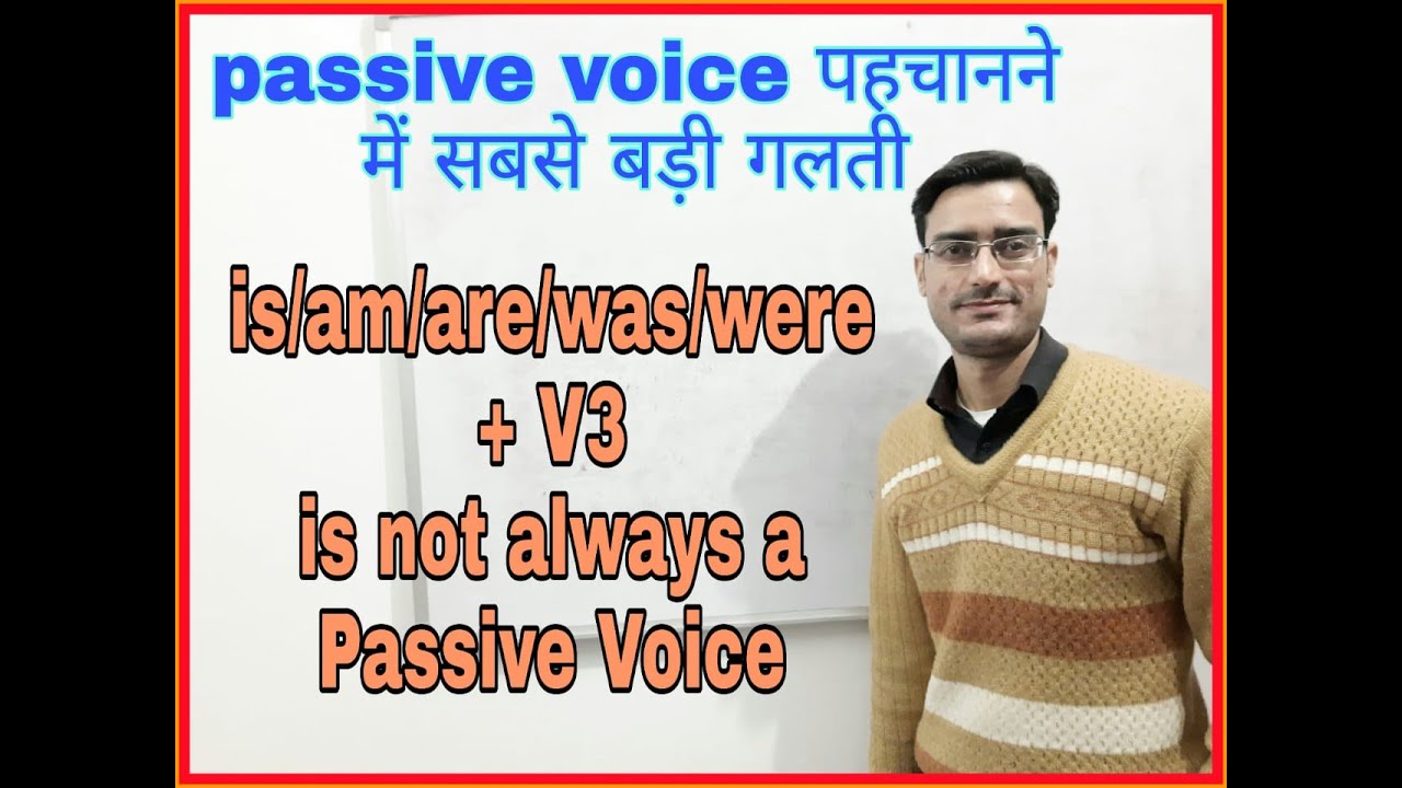 Is/am/are/was/were + V3 is not always Passive Voice by English study