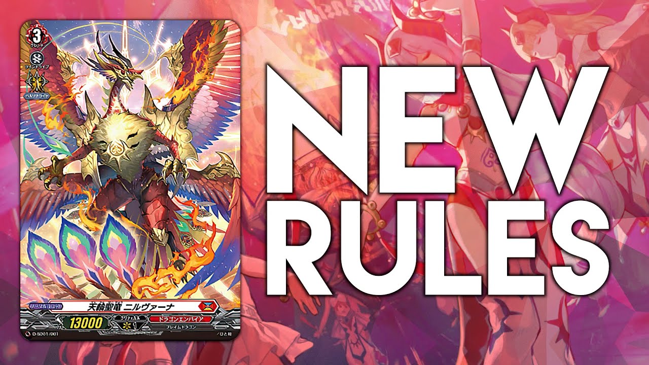 Новые изменения правил в OverDress и предстоящие релизы || Cardfight!! Vanguard