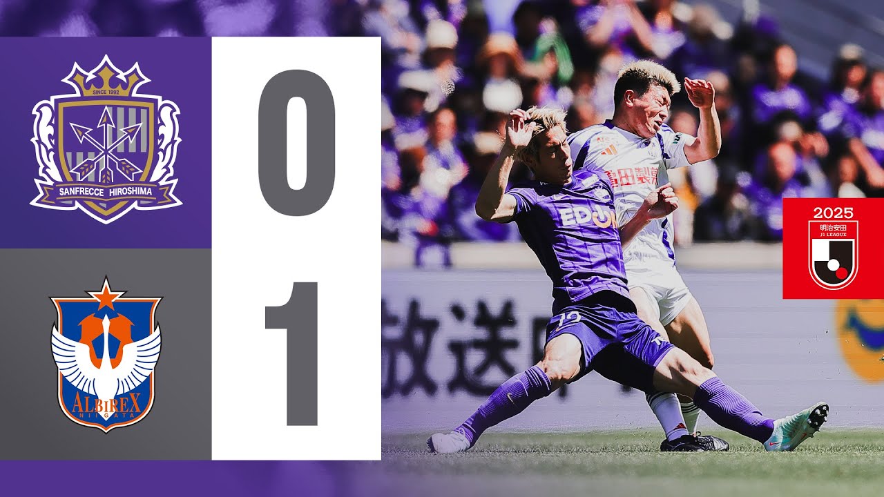 【HIGHLIGHTS】サンフレッチェ広島vs.アルビレックス新潟_4/29(火)【明治安田J1リーグ第13節】