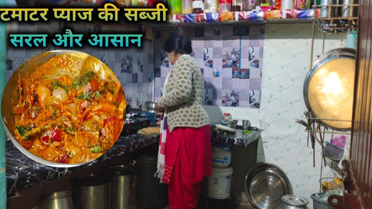 अच्छा बुरा वक़्त तो आता,जाता रहेगा खुद को मज़बूत बना के रखना चाहिएIndian housemom winter morningvlog