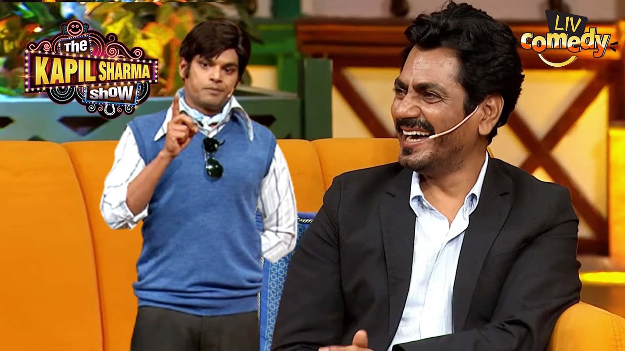 नकली Nawaz की Mimicry सुनकर हंस पड़े असली Nawazuddin | The Kapil Sharma Show S2 | Full Episode