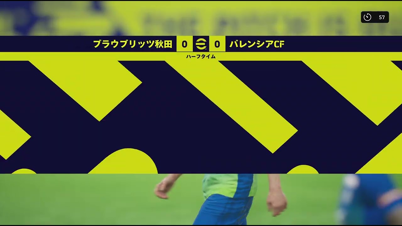 20260309 div1 0-0(361)