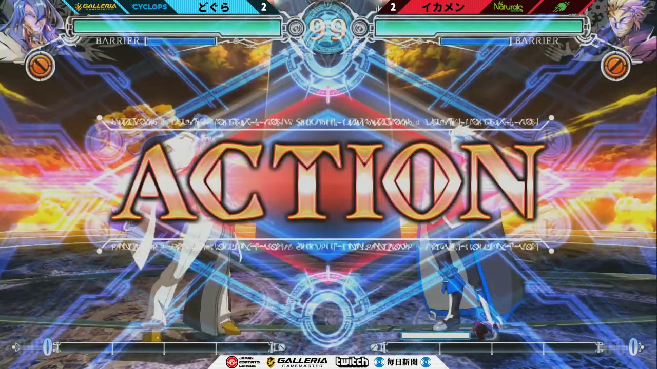 BBCF 6/23/2017 JESL - CO|Dogura (Azrael) VS NA|Ikamen (Relius) FT5