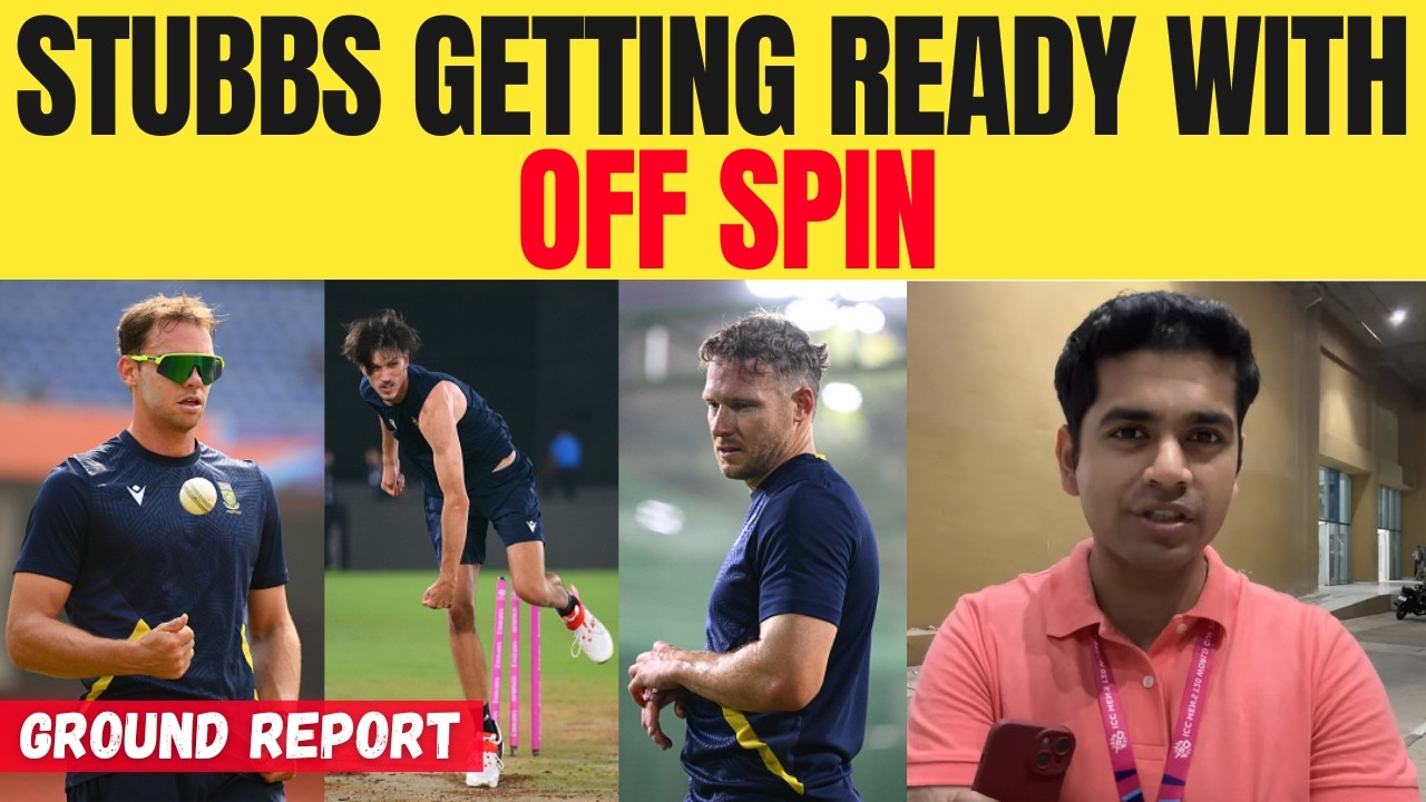 South Africa’s training session ends, QDK focusses on power hitting | Sports Today