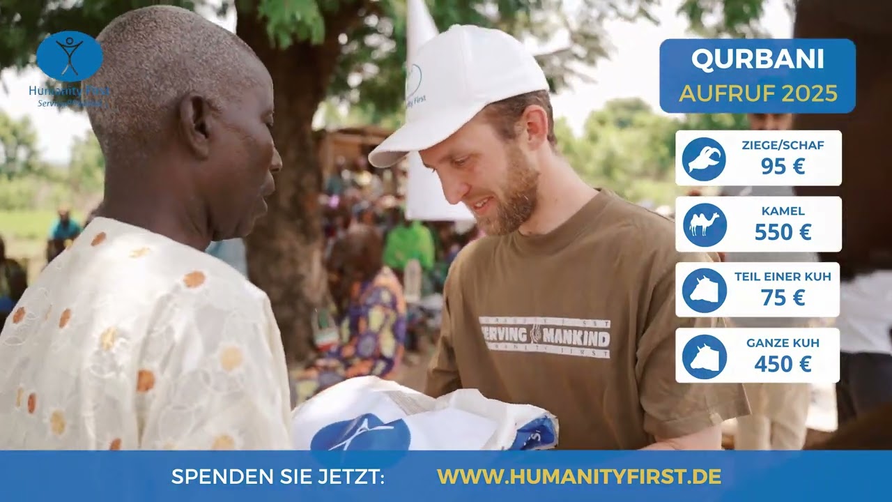Urdu - Qurbani - Eid ul Adha - Humanity First Germany
