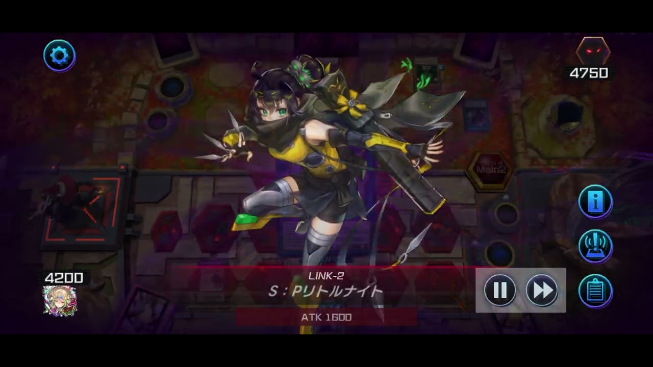 氷結界VSゲートガーディアン【遊戯王マスターデュエル】