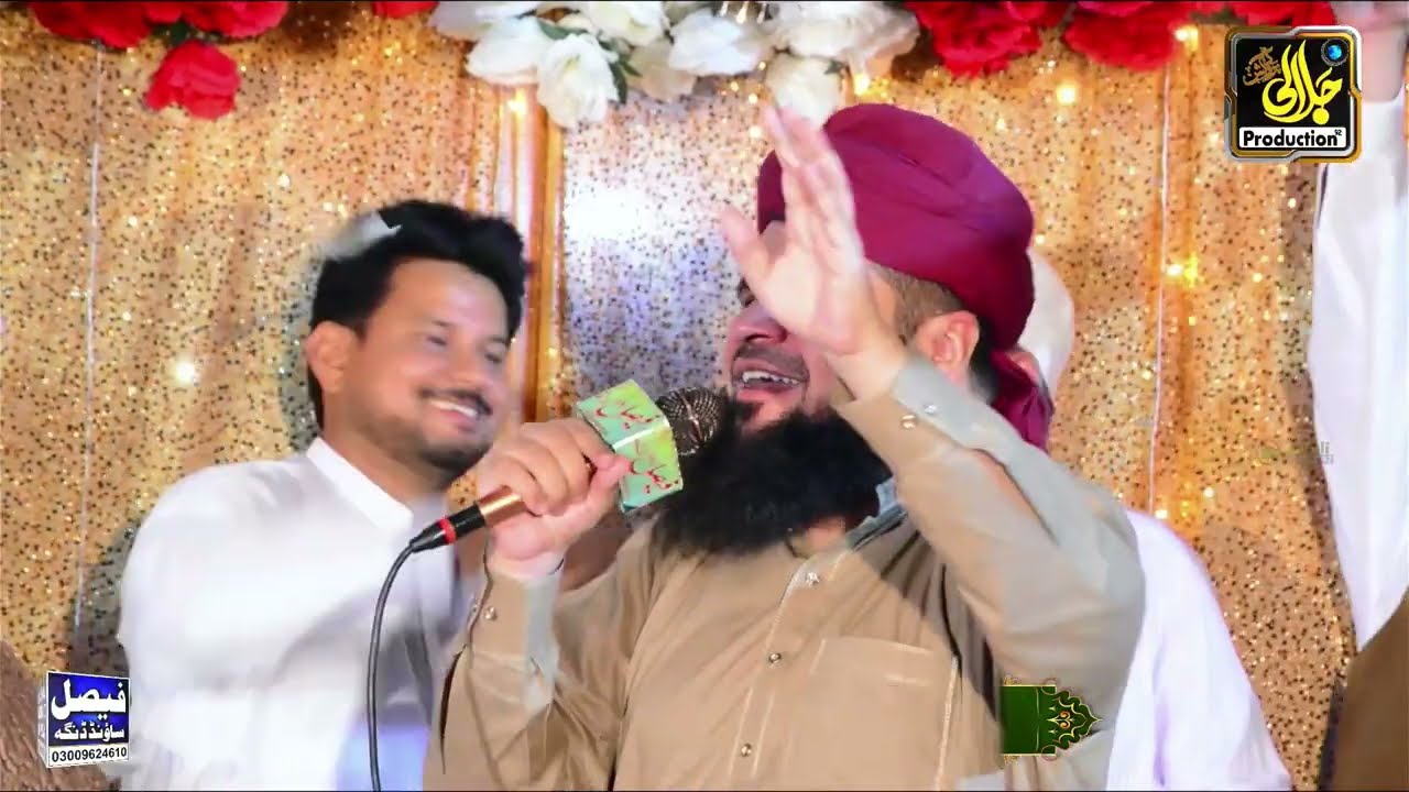 Na Bikny Waly Hen Na Jhukny Waly Hen || Hafiz Tasawar Ahmad Attari || New Trana 2024/25