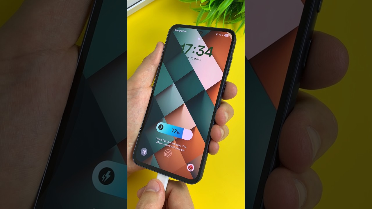 ⚡Эта ФИШКА есть только в Самсунге #samsung