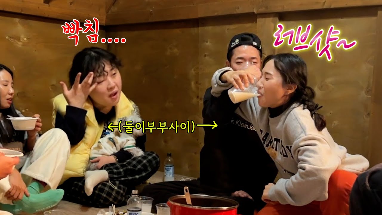 SUB)눈 앞에서 남편이랑 친한언니가 스킨쉽 하는 것을 보게된다면..? 아..선넘네..? 