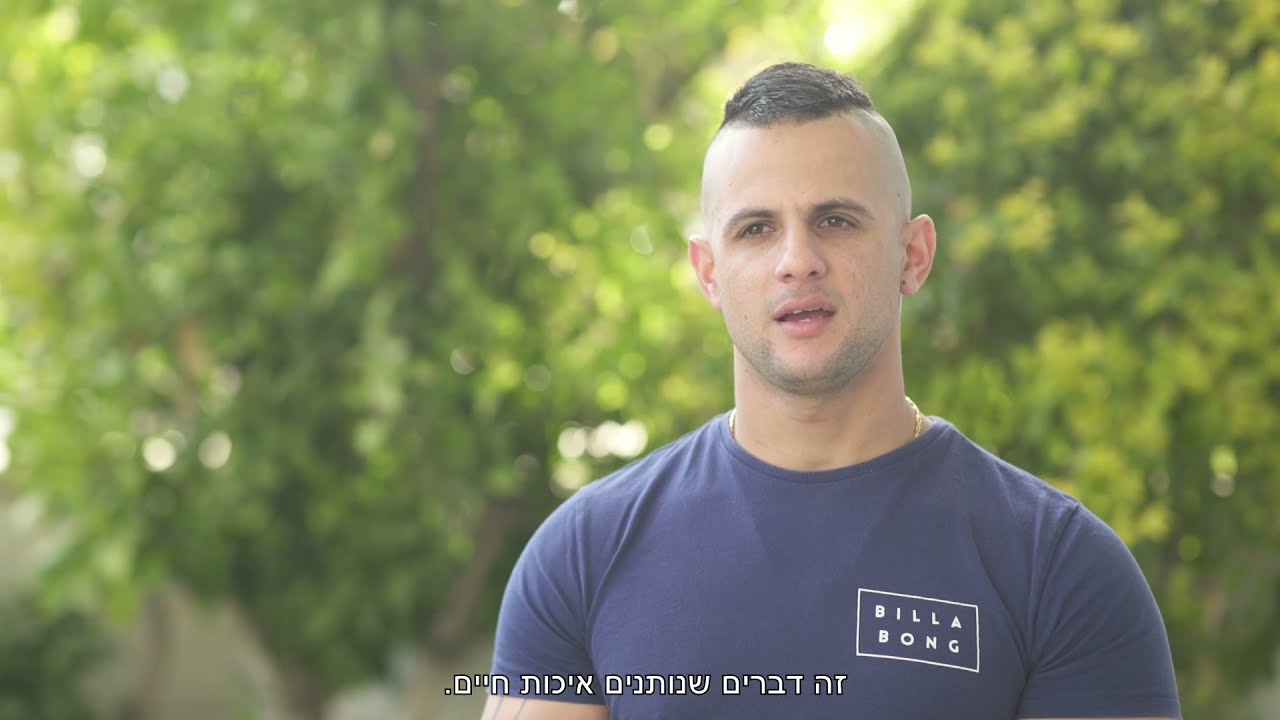 העיר ששומרת על צביון קהילתי: ביקור בכפר יונה