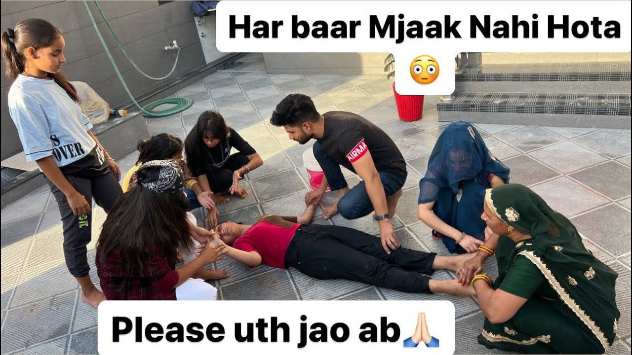 ऐसा नहीं होना चाहिए था😭😭 | अचानक सब बदल gya 😳😭 #husbandwife #rahulsonam #mkstudio #prank