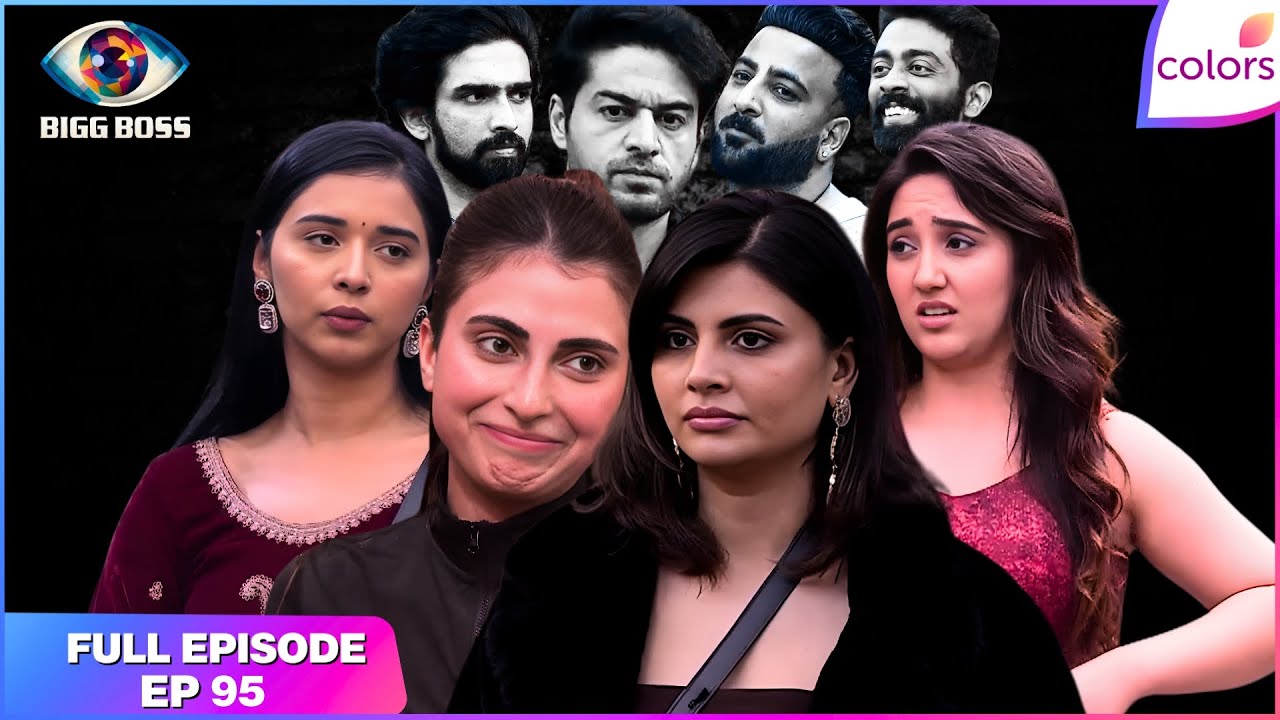 Bigg Boss 19 | Full Episode - 95 | BB Day 94: Give Up or Gear Up! | Colors TV