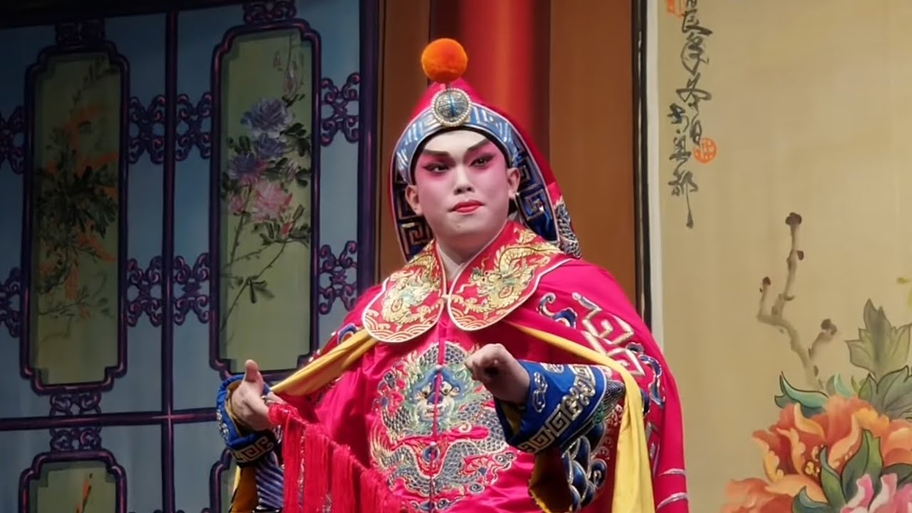 《白兔會》之〈榮歸團圓〉黃成彬 蕭詠儀