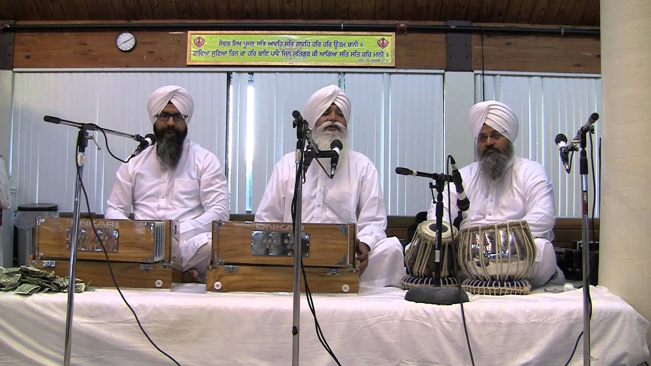 Bhai Surinder Singh Jodhpuri Sabka Hazoori Ragi - 7-17-13 - Live SRS Chicago