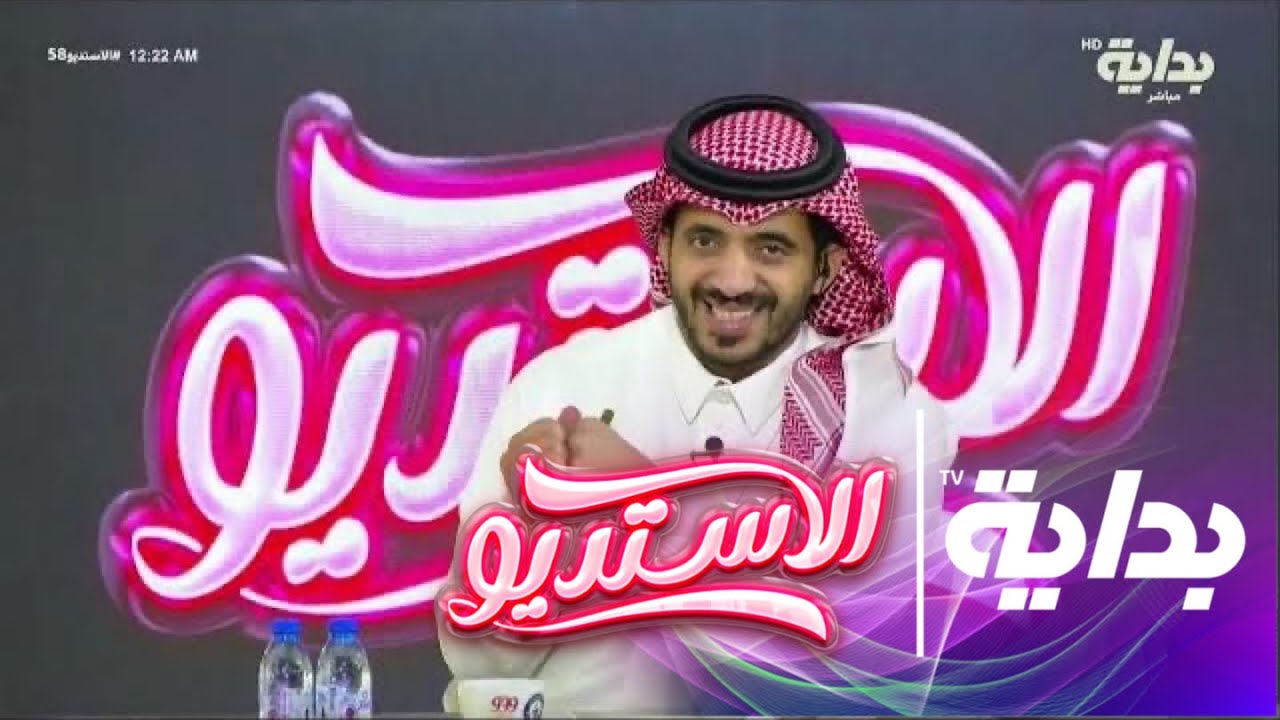 فلاش باك مع سلطان الهميلي - فهد معيّان - علي الغامدي | #الاستديو58